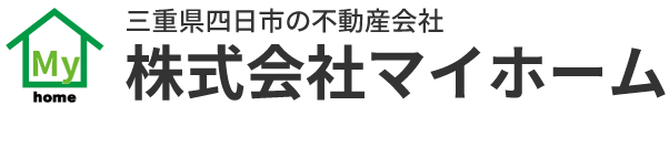 株式会社マイホーム