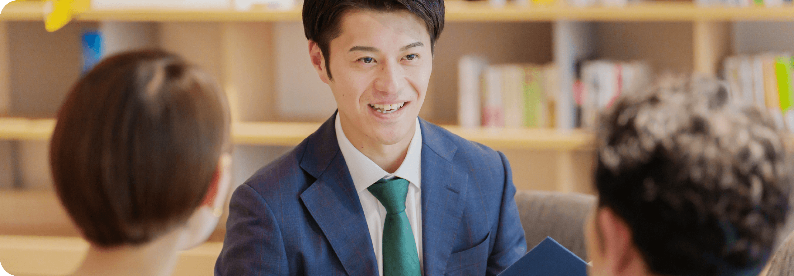 不動産相談