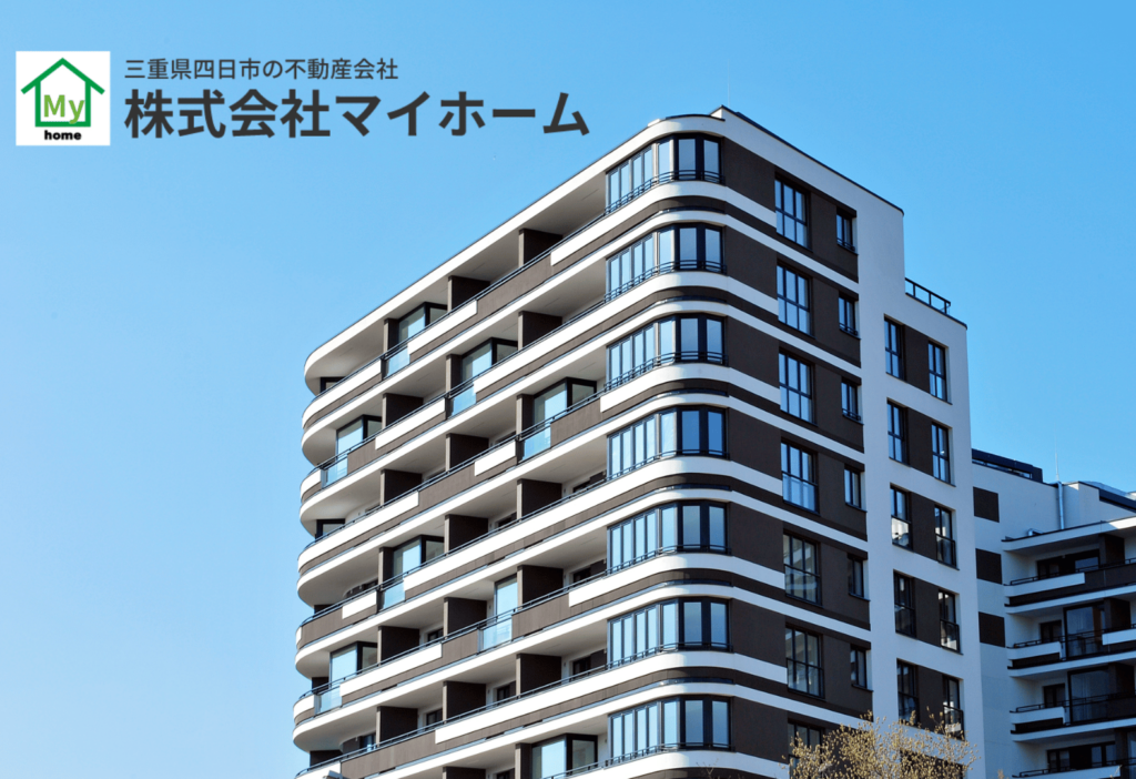 R7/10/2 マンションの仕入れ