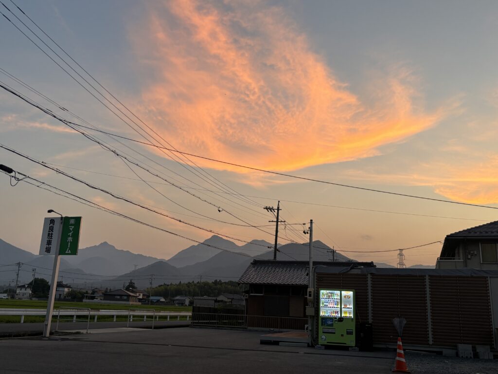 夕焼け
